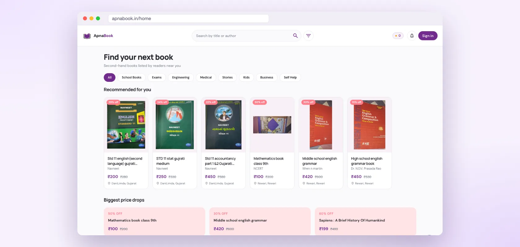 apnabook.in browse and recommendations