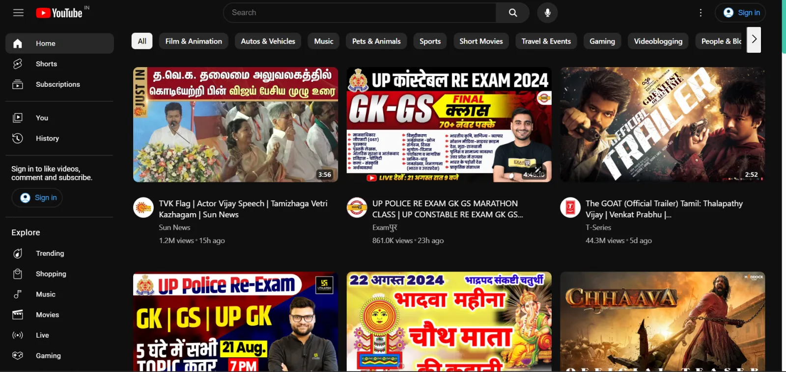 Omniplex youtube